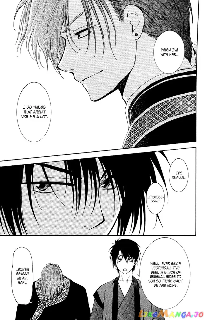 Yona of the Dawn Chapter 78 image 26_optimized